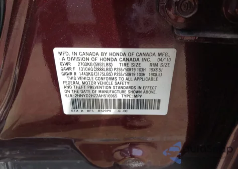 2010 Acura Mdx Advance Package from USA, damaged, VIN 2HNYD2H77AH516965